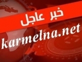 حادث طرق خطير بجانب مدرسة رونسون